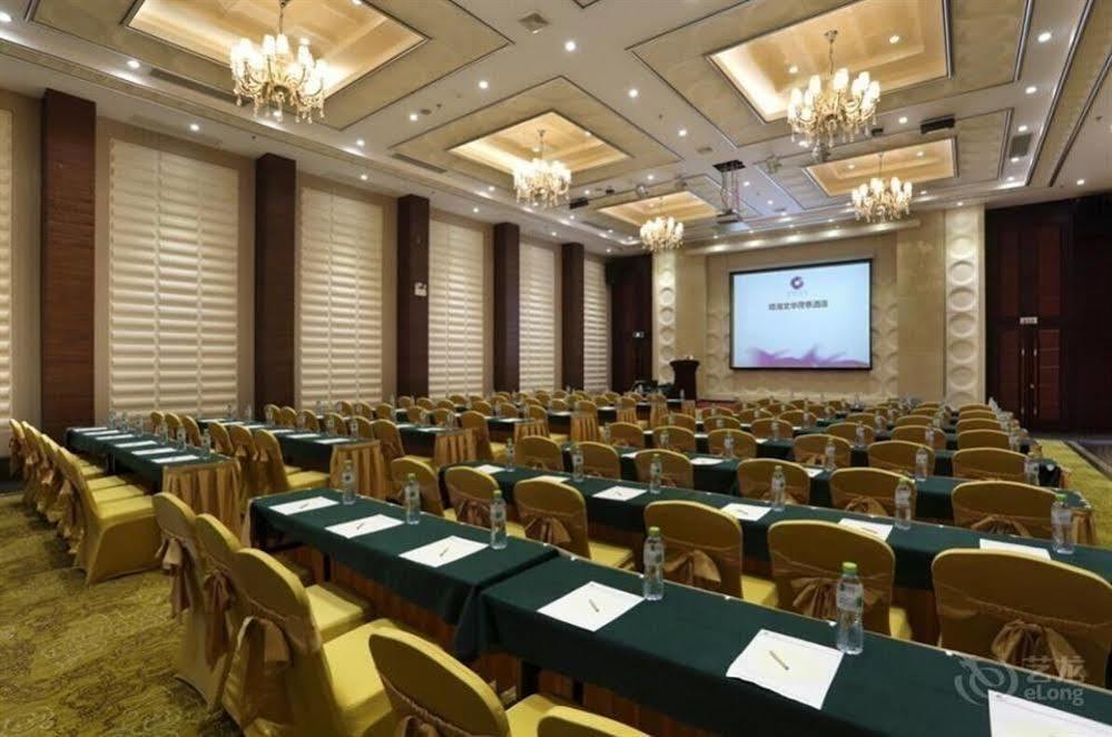 Wenhua Herton Hotell Qionghai Exteriör bild